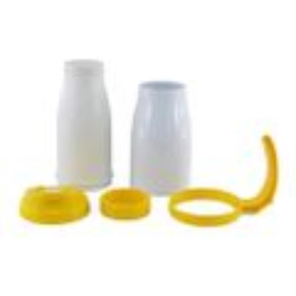 Copo Térmico de Plástico para Sublimação com Tampa Bico, Alça e Fundo Amarelo - 475ml
