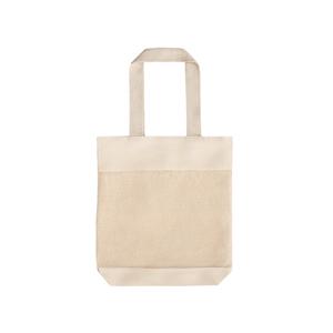 Sacola 100% Algodão (180 G/M²)