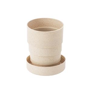 Copo de Viagem 210 mL