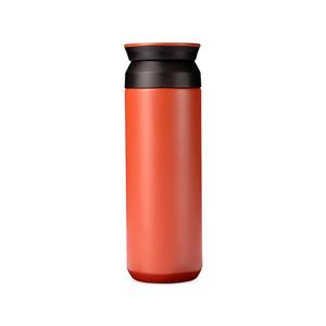 Garrafa Térmica 470ml