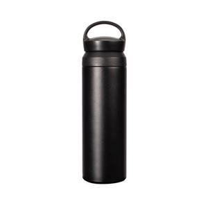 Garrafa Térmica 500ml
